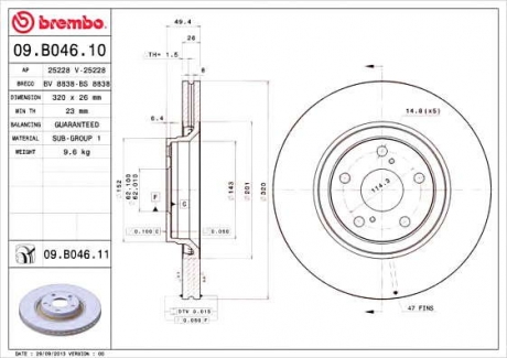 Тормозной диск BM 09. B046. 11 - 09.B046.11 (BREMBO)