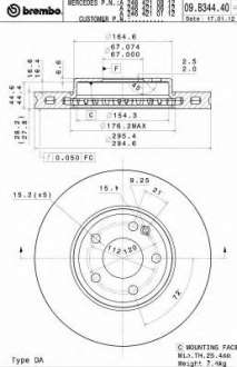 Тормозной диск BM 09. B344. 41 - 09.B344.41 (BREMBO)