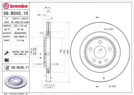Тормозной диск BM 09. B040. 11 - 09.B040.11 (BREMBO)