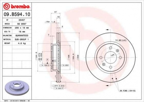 Тормозной диск BM 09. B594. 10 - 09.B594.10 (BREMBO)