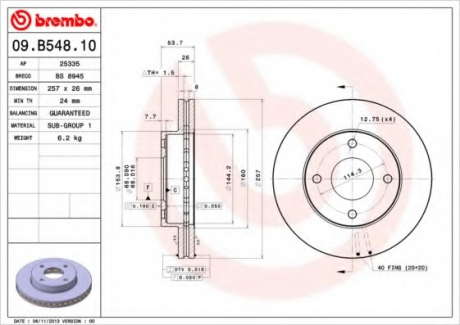 Тормозной диск BM 09. B548. 10 - 09.B548.10 (BREMBO)