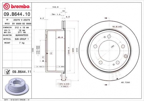 Тормозной диск BM 09. B644. 11 - 09.B644.11 (BREMBO)