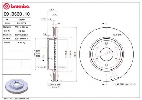 Тормозной диск BM 09. B630. 10 - 09.B630.10 (BREMBO)
