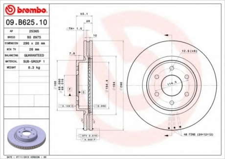 Тормозной диск BM 09. B625. 10 - 09.B625.10 (BREMBO)