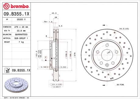 Тормозной диск BM 09. B355. 1X - 09.B355.1X (BREMBO)