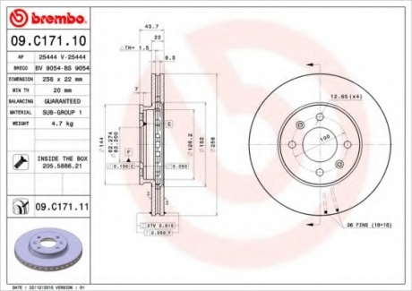 Тормозной диск BM 09. C171. 11 - 09.C171.11 (BREMBO)