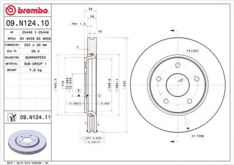 Тормозной диск BM 09. N124. 11 - 09.N124.11 (BREMBO)