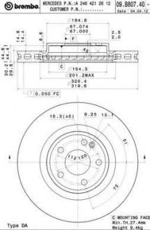 Тормозной диск BM 09. B807. 41 - 09.B807.41 (BREMBO)