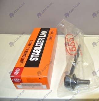 Стабілізатор (стійки) 555 - SL-3845