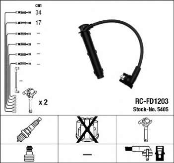 Провода высоковольтные (комплект) NGK - 5405