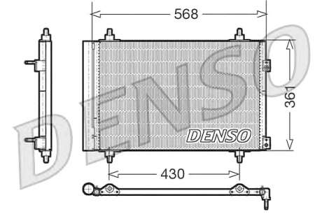 Конденсатор, кондиционер DS DCN07008 (Denso)
