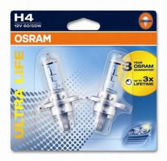 Комплект ламп 2шт. OSRAM - 64193ULT02B (Osram )