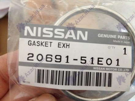 Прокладка коллектора (пр-во Nissan) Nissan - 2069151E01 (NISSAN)