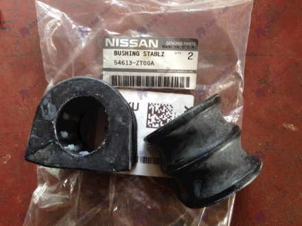Втулка стабилизатора (пр-во Nissan) Nissan - 54613ZT00A (NISSAN)