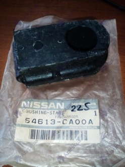 Втулка стабилизатора (пр-во Nissan) Nissan - 54613CA00A (NISSAN)