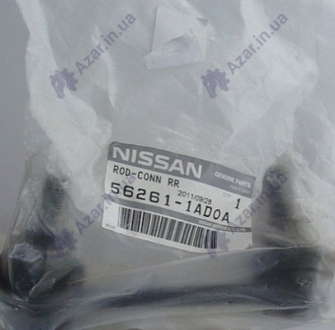 Стойка стабилизатора (пр-во Nissan) Nissan - 562611AD0A (NISSAN)