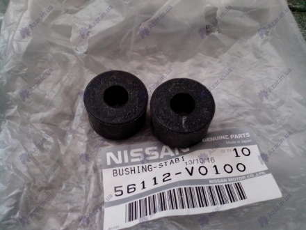 Втулка стабилизатора (пр-во Nissan) Nissan - 56112V0100 (NISSAN)