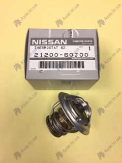 Термостат (пр-во Nissan) Nissan - 2120060J00 (NISSAN)