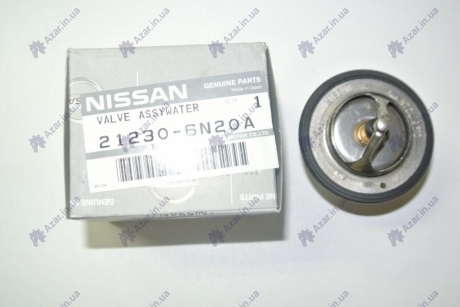 Термостат (пр-во Nissan) Nissan - 212306N20A (NISSAN)