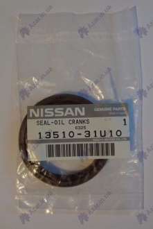 Сальник (пр-во Nissan) Nissan - 1351031U10 (NISSAN)