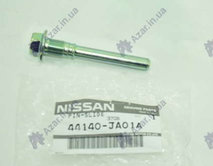 Втулка (пр-во Nissan) Nissan - 44140JA01A (NISSAN)