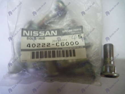Болт (пр-во Nissan) Nissan - 40222C6000 (NISSAN)