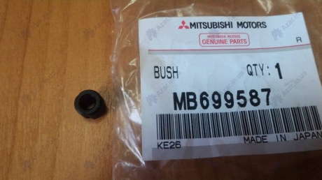 Втулка направляющая тормозного суппорта MB699587 MITSUBISHI