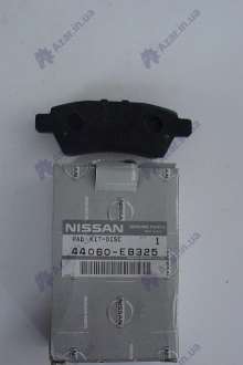 Колодки дисковые задние 44060-EB325 NISSAN