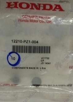 Маслосъемный колпачек 12210-PZ1-004 HONDA