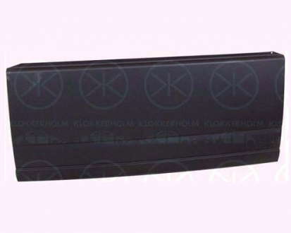 Ремчасть металлическая KLOKKER - 9558 150 (KLOKKERHOLM)