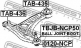 Сайлентблок передний переднего рычага FEBEST - TAB-436 (Febest) - TAB-436 (Фото 2)