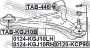 Сайлентблок передний переднего рычага FEBEST - TAB-KGJ10B (Febest) - TAB-KGJ10B (Фото 2)
