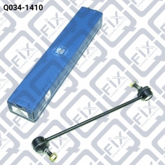 Тяга стабилизатора передняя (стойка) Q-FIX - Q034-1410
