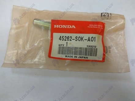 Направляющая переднего суппорта HONDA - 45262-S0K-A01
