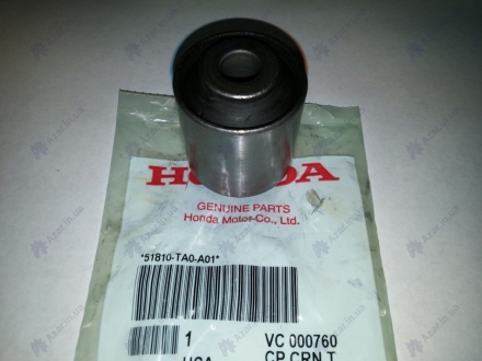 Сайлентблок переднего рычага HONDA - 51810-TA0-A01
