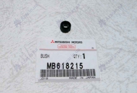 Втулка направляющая тормозного суппорта MB618215 MITSUBISHI