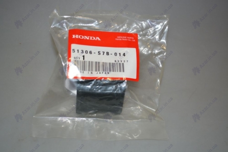 Втулка стабилизатора переднего (27mm) Honda CRV 01- Honda - 51306-S7B-014 (HONDA)