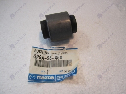 Сайлентблок заднего верхнего рычага GP9A-28-450 MAZDA
