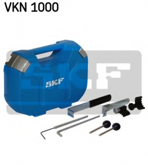 Водяной насос + комплект зубчатого ремня SKF - VKMC 01259-1