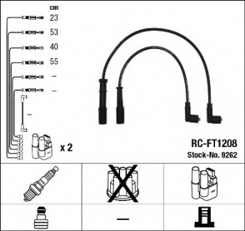 Комплект проводів запалення NGK - 9262