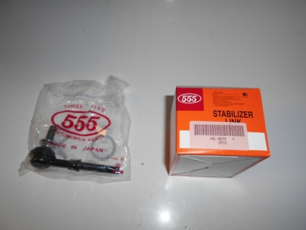 Стабілізатор (стійки) 555 - SL-4870
