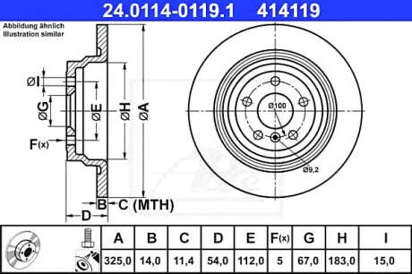 Гальмівний диск ATE - 24011401191