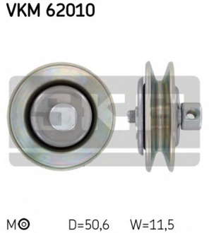 Натяжной ролик, клиновой ремень SKF - VKM 62010