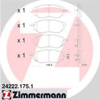 Тормозные колодки дисковые Zimmermann - 242221751 (ZIMMERMANN)